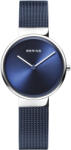 Bering 14531-307