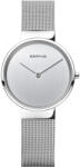Bering 14531-000