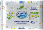 Lara Nedves WC papír kamillás 60 db