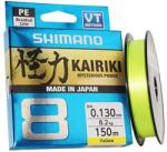 Shimano Fir Shimano Kairiki 8 150m 0.10mm 6.5Kg Yellow (SH.59WPLA58R31)