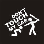 ERS Sticker Don t Touch My Car 20cm ALB
