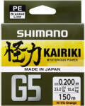 Shimano Fir Shimano Kairiki G5 0.13mm 150m Orange (SH.LDM51UE130150H)