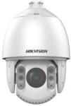 Hikvision DS-2DE7425IW-AE(S6)