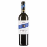 BUJDOSÓ - Sirocco 2015 (0, 75 L)