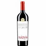 Günzer Tamás Mátyás Cuvée 2022 (0, 75 L)