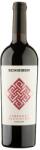 SCHIEBER Karma Cabernet Sauvignon 2022 (0, 75 L)