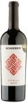 SCHIEBER Karma Syrah 2022 (0, 75 L)