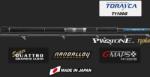 Graphiteleader Protone Tuna Gprts-862-110 R-Fast 2, 59m Max180g spinning pergető bot (G08730)