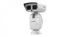 Hikvision DS-2DY9250IAX-A(T5)
