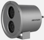 Hikvision DS-2XC6244G0-L(3-9mm)
