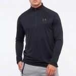 Under Armour Under Armour Tech 1/2 Zip (1328495 001) Мъжка Блуза