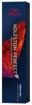 Wella Proffesional Wella Koleston Perfect Me + Vibrant Reds 7/34 60ml