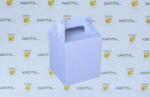 Szidibox Karton Ajándék doboz fogófüllel kartondoboz 115x115x130mm fehér (SZID-01141)