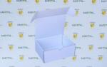 Szidibox Karton Csomagoló doboz, önzáró, postai kartondoboz 150x120x60mm fehér (SZID-00710)