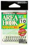 Decoy Area Type III AH-3 Mat Black #12 Barbless egyágú horog 10 db/csg (811412)