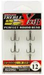 Decoy Y-F33B Round Bend #14 Microbarb hármas horog 8 db/csg (822555)