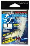 Decoy TH-4 Tachi Chaser Glow #1 trailer horog 3 db/csg (825600)