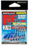 Decoy Offset Worm 13S Rock Fish Limited 4/0 horog 4 db/csg (814543)