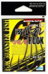 Decoy Offset Worm 18 Roku-Maru 6/0 horog 4 db/csg (402443)