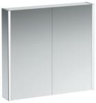Laufen FRAME 25 Tükrös szekrény, alumínium, 2 LED világító elemmel és alsó háttérvilágítással, Fényes fehér H4085539001451 (H4085539001451)