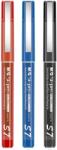 M&G Roller S7, rosu, varf tip needle, 0.7mm, M&G ARP41872330700H