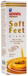GEHWOL Cremă de mătase cu acid hialuronic Lapte și miere pentru picioare - Gehwol Fusskraft Soft-Feet Creme 125 ml