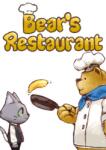 Odencat Bear's Restaurant (PC)