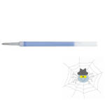 BIC Tollbetét BIC Gelocity Illusion zselés 0, 3mm kék - spidershop