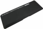 Cameron Sino Akkumulátor Cameron Sino CS-DE6430HB, Li-Polymer, 5600 (CS-DE6430HB)