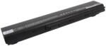 Cameron Sino Akkumulátor Cameron Sino CS-AUN82HB, Li-Ion, 6600 (CS-AUN82HB)