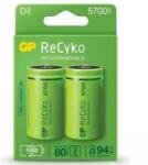 GP Batteries Baterie reîncărcabilă GP R20 D 5700mAh NiMH Recyko 2 buc. în ambalaje GP (GP-BR-570DHCB-EB2) Baterie reincarcabila