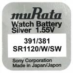 Murata Baterie ceas 381 / 391 AG8 SR1120W Murata 1.55V set 1 baterie Baterii de unica folosinta