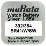 Murata Baterie ceas 392 / 384 AG3 SR41SW Murata 1.55V set 1 baterie Baterii de unica folosinta