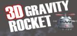 Laush Studio 3D Gravity Rocket (PC)