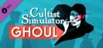 Weather Factory Cultist Simulator Ghoul (PC)