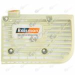 Raisman Platt Demaror motocoasa Stihl FS 160, FS 180, FS 220, FS 280, FS 290, FR 220 (Raisman)