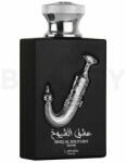 LATTAFA Pride - Ishq Al Shuyukh Silver EDP 100 ml