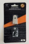  TARTALÉK KÉS ROBOTFŰNYÍRÓHOZ HUSQVARNA GARDENA 35mm 9 db G1 G2 33-05001 (33-05001)