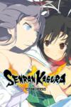 Marvelous Senran Kagura Estival Versus (PC)