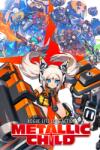 CREST Metallic Child (PC)