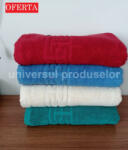 Plush Set 4 Prosoape bumbac pakistanez 500g/mp 67x135 cm, cod P51 (EDS271) Prosop