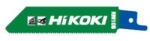 HiKOKI (Hitachi) orrfűrészlap fémhez RMB10B /5db (752674) - praktikuskft