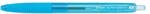 Pilot Golyóstoll PILOT Super Grip G Fine nyomógombos világoskék (BPGG-8R-F-LB) - papir-bolt