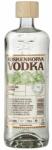 Koskenkorva Lemon Lime Yarrow vodka (0, 7L / 37, 5%) - whiskynet