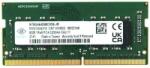 Nanya 8GB DDR4 3200MHz NT8GA64D88CX3S-JR