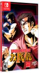 Arc System Works Double Dragon IV (Switch)