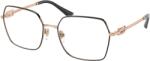 Bvlgari BV2240 2070 Rama ochelari
