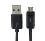 LG Adatkábel és töltő (USB - microUSB, 120cm) FEKETE (EAD62329304)