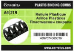 CERRATUS Iratspirál műanyag CERRATUS 8mm fekete - papir-bolt