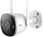 Dahua IMOU IPC-F42FP(2.8mm)